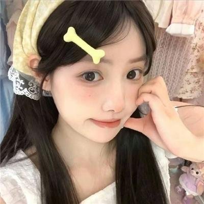 幼畜